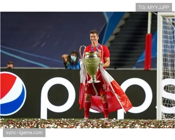 莱万多夫斯基稳定输出斩获欧冠铜靴 助力球队强势晋级淘汰赛