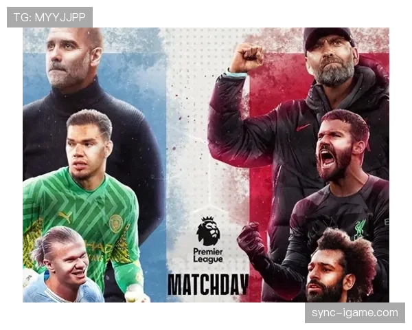 西甲豪门争霸白热化：新赛季格局重塑与转会动向引关注