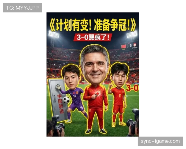 西甲豪门争霸：巨星云集，新赛季冠军悬念再起