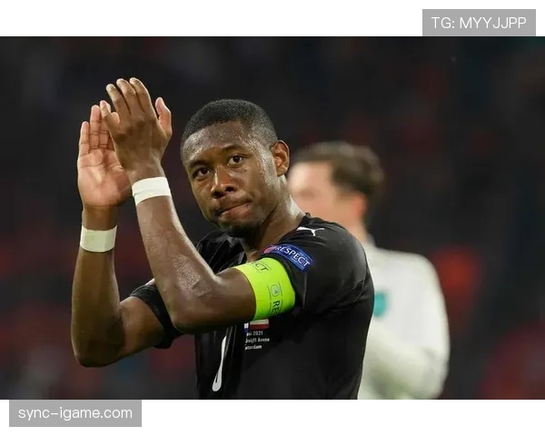 阿拉巴多位置能力助球队开局回暖，迎战强敌提升竞争力