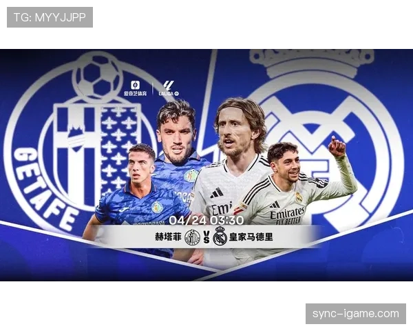 皇马赢球难掩体系漏洞，防守问题已对争冠形势产生影响