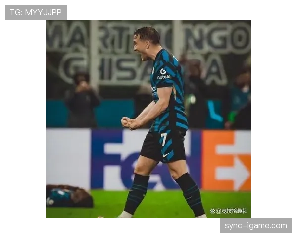 国米中场稳如磐石，却为何越踢越没创造力：稳定性与进攻组织失衡显现