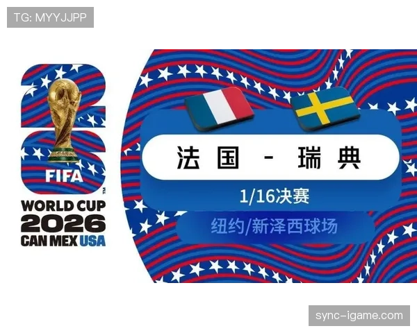 科特迪瓦无缘世界杯16强,挪威关键进攻决定比赛 科特迪瓦无缘世界杯16强,挪威关键进攻决定比赛